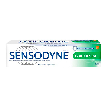 Зубная паста Sensodyne с фтором для чувствительных зубов, 50 мл