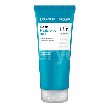 Маска для волос Concept ProWay Hyaluronic Cult для сухих и жестких волос, 200 мл