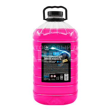 Жидкость незамерзающая Grass стеклоомывателя Ice Clean, –20 °С, 4 л