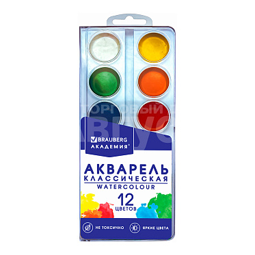 Краски Brauberg 192554 акварель медовая, Академия классическая, 12 цветов