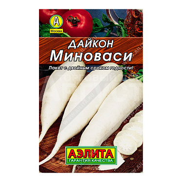 Семена АЭЛИТА дайкон Миноваси, цп, 1 г