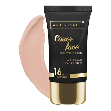 Крем тональный Art-Visage Cover Face устойчивый, матирующий, натуральный, тон 206, 25 мл