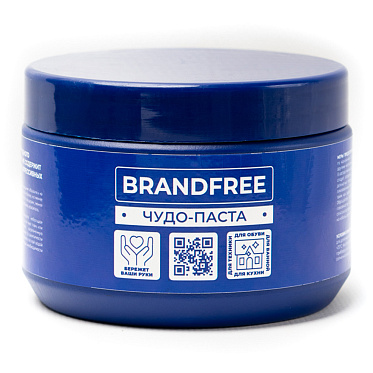 Чистящее средство Brandfree универсальная чистящая паста для уборки, 500 г