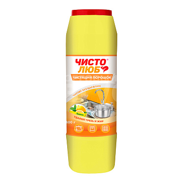Чистящее средство Чистолюб Лимон, порошок, банка, 400 г