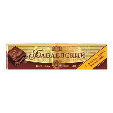 Шоколадный батончик Бабаевский 50г с шоколадной начинкой