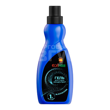 Гель для стирки CosHim Black Dark, парфюмированный концентрат, 1 л
