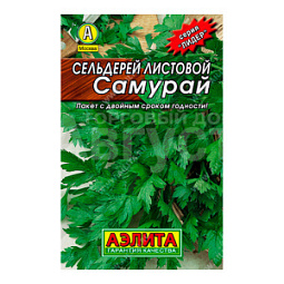 Семена АЭЛИТА сельдерей листовой Самурай, цп, 0,5 г