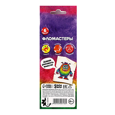 Фломастеры Сима-ленд 10320718 Буки бяки,картон, вентилируемый колпачок, 6 цветов