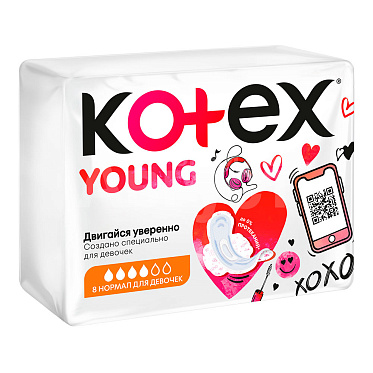 Прокладки гигиенические Kotex Young Normal, 8 шт