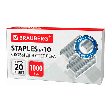 Скобы для степлера Brauberg 220949 №10 до 20 листов, 1000 шт