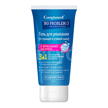 Гель для умывания Compliment No problem 3 в 1 с салициловой кислотой, 200 мл