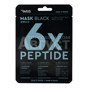 Маска для лица Weis Black mask 6x peptide с пептидами и гиалуроновой кислотой, 25 г