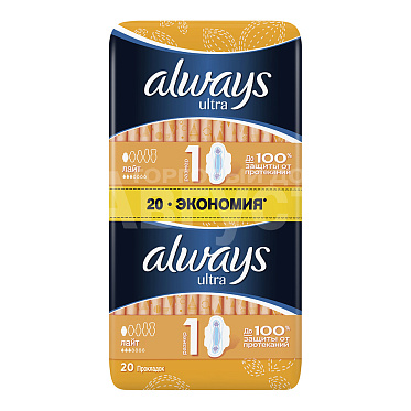 Прокладки гигиенические Always Ultra Light DUO, 20 шт