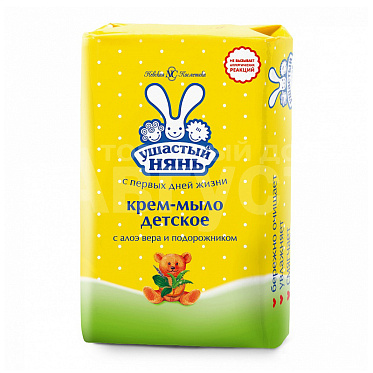 Мыло детское Ушастый нянь 90г алоэ (Невская косметика)