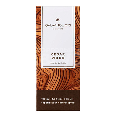 Туалетная вода Galvanoliori Signature Cedar Wood, аромат-силы, мужская, 100 мл