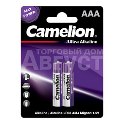 Батарейка Camelion Ultra LR03 BL2, 1,5В, 2 шт