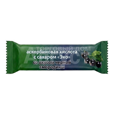 Аскорбиновая кислота с сахаром, Черная смородина, 25 мг, 10 таблеток
