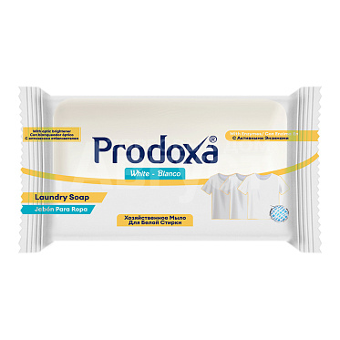 Мыло хозяйственное PRODOXA для белого белья, флоупак, 200 г