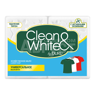 Мыло хозяйственное Duru Clean&White Универсальное 2*120г, 240 г