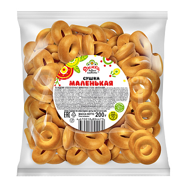 Сушка Дымка Маленькая, прозрачный пакет, 200 г