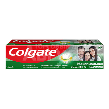 Зубная паста Colgate Максимальная защита от кариеса Двойная мята, 100 мл