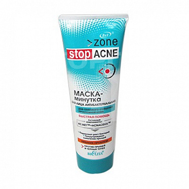 Маска-Минутка для лица Белита Zone Stop Acne Антибактериальная, 75мл