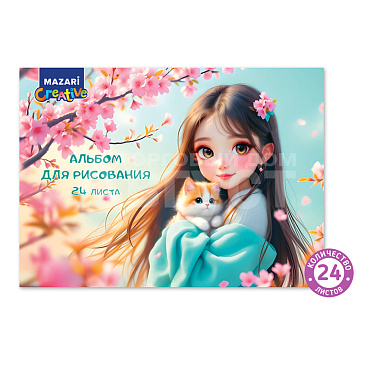 Альбом для рисования M-17412 А4, девочка с котиком, 24 листов