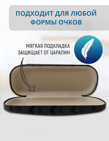 Футляр для очков Армани цвет черный