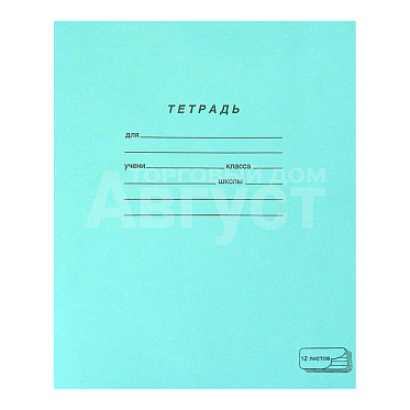 Тетрадь ПЗБМ 19971 12 листов, косая линия, зеленая обложка, 1 шт