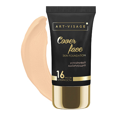 Крем тональный Art-Visage Cover Face устойчивый, матирующий, ваниль, тон 209, 25 мл