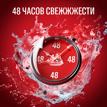 Дезодорант мужской Old Spice Tigerclaw, стик, 50 г
