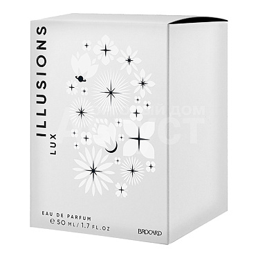 Туалетная вода Illusions Lux цветочный аромат, женская, 50 мл
