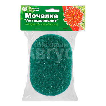 Губка для тела Банные штучки с массажным слоем овальная 32606