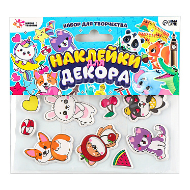Наклейки 10334292 объёмные Зверушки, наклейки для декора, 13 шт