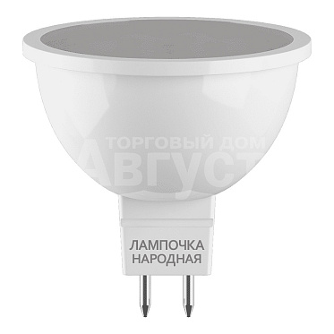 Лампа светодиодная TDM Народная 10Вт-230 В-4000К–GU5,3