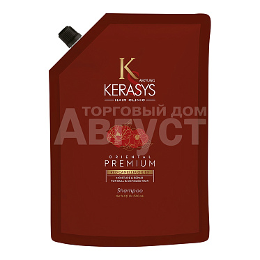 Шампунь Kerasys Oriental Premium увлажнение с аминокислотами, запасной блок, 500 мл