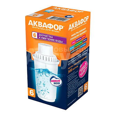 Кассета для фильтр-кувшина Аквафор В100-6 для смягчения воды, 1 шт