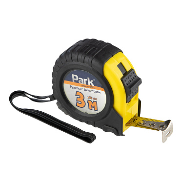 Рулетка Park 105972 с фиксатором ПВХ корпус, 3 м