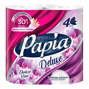 Бумага туалетная Papia Deluxe Дольче Вита, белая, 4 шт
