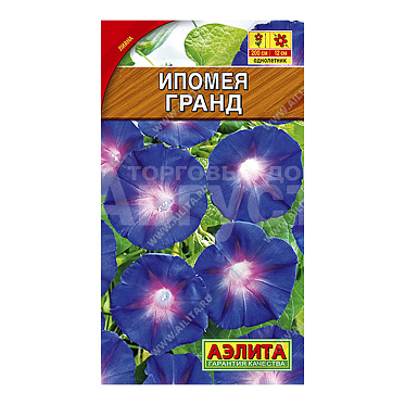Семена цветов АЭЛИТА Ипомея Гранд, цп, 0,5 г