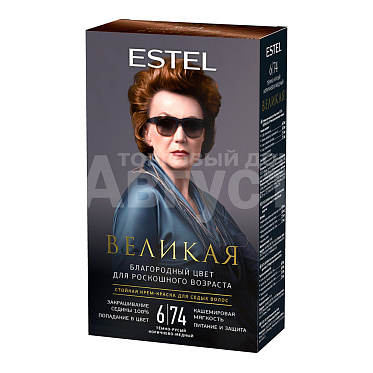 Стойкая краска-гель для седых волос Estel Великая тон 6/74, тёмно-русый коричнево-медный