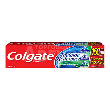 Зубная паста Colgate Triple Action, 150 мл