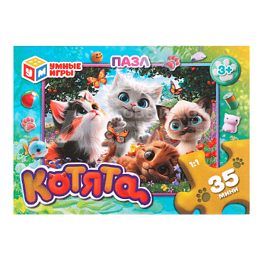 Пазл Умные игры 4630395007436 Котята. В коробке 35 деталей. 90х65х25 мм., картон