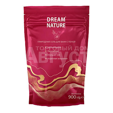 Соль для ванн Dream Nature с пеной 129 Земляника, ароматизированная, цветная, в пакете, 900 г