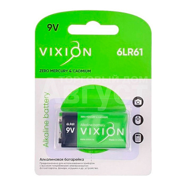 Батарейка Vixion Крона, Alkaline 6LR61, блистер, 1 шт