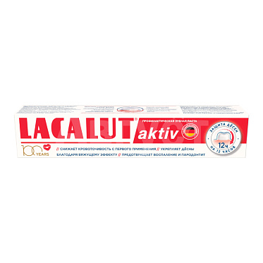 Зубная паста Lacalut aktiv профилактическая, 50 мл