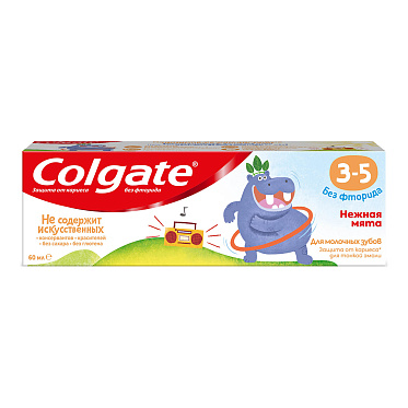 Зубная паста Colgate Апельсин без фторида 3-5лет, 60 мл