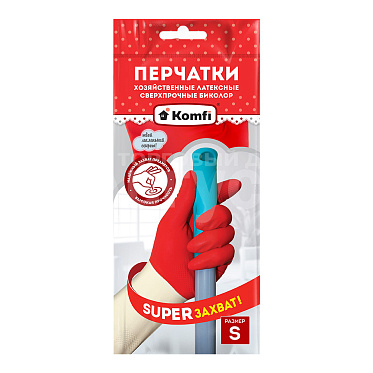 Перчатки хозяйственные латексные Komfi сверхпрочные биколор, размер S