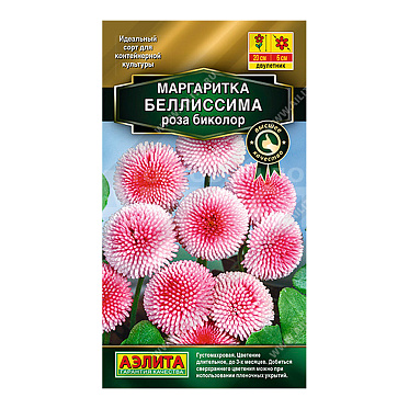 Семена цветов АЭЛИТА Маргаритка Белиссима, цп, 7 шт