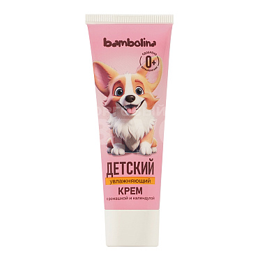 Крем детский Bambolina увлажняющий, Корги, 40 мл